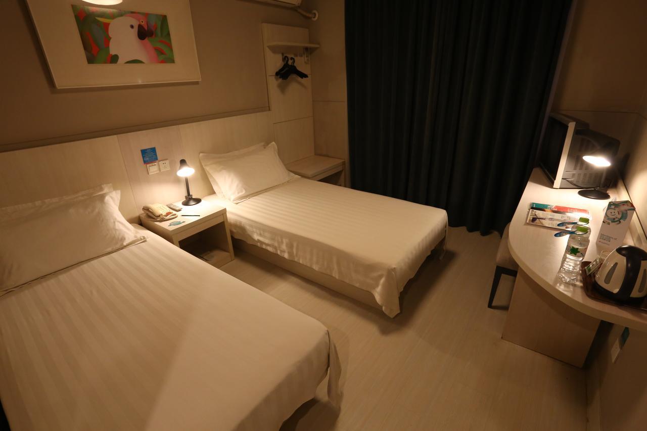 Jinjiang Inn Wuxi Meicun Εξωτερικό φωτογραφία